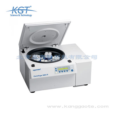 德國Eppendorf 5804R高速冷凍式離心機(jī)