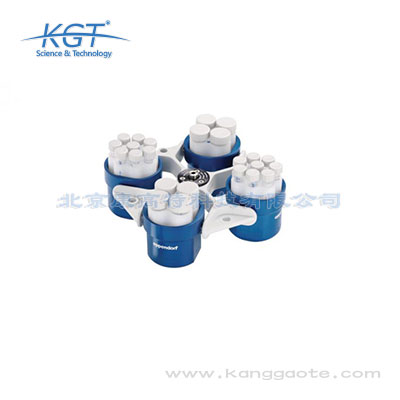 德國Eppendorf 5804R高速冷凍式離心機(jī)