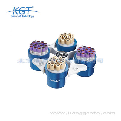 德國Eppendorf 5804R高速冷凍式離心機(jī)