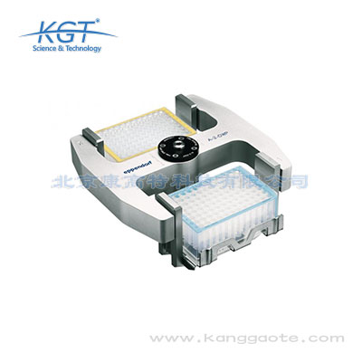 德國Eppendorf 5804R高速冷凍式離心機(jī)