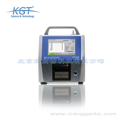 美國Lighthouse Solair 3100塵埃粒子計數器