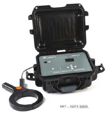 MRT-700TX 發射機