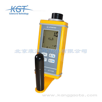 德國(guó)Narda NBM550電磁輻射分析儀