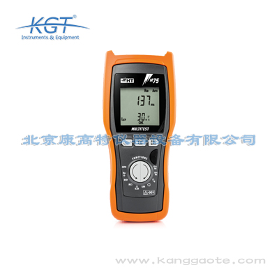 意大利HT M75/M75L手持萬(wàn)用LAN網(wǎng)絡(luò)測(cè)試儀