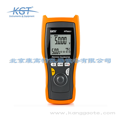 意大利HT HT8051數(shù)字萬(wàn)用表