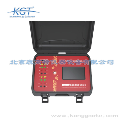 北京康高特 TRW-310變壓器三相直流電阻測(cè)試儀