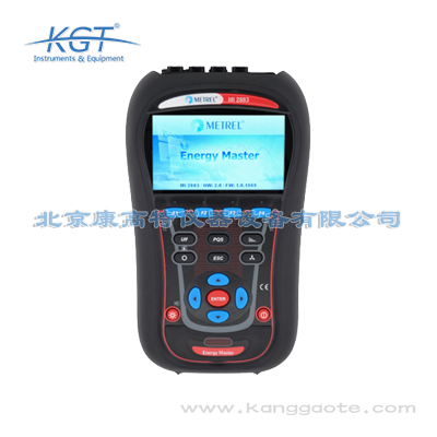 德國METREL(美翠) MI2884手持式三相電力質量分析儀
