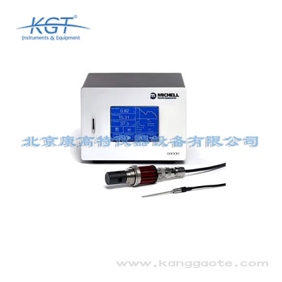 英國MICHELL S8000 Remote冷鏡式露點儀