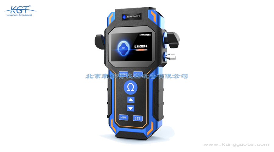 北京康高特 白駒Pro 回路電阻測試儀