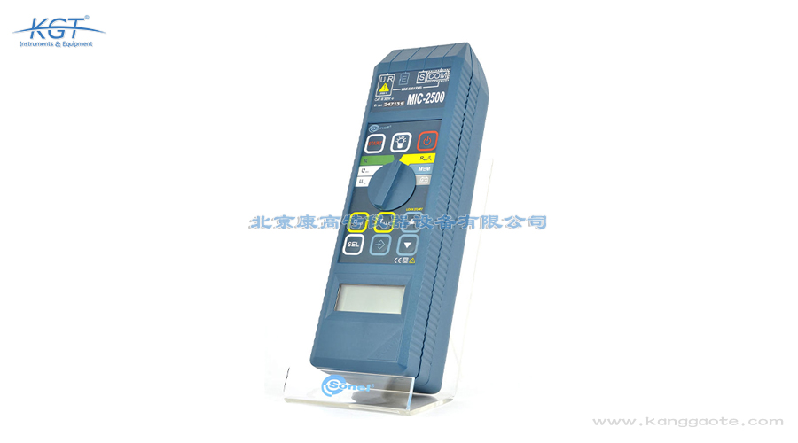 波蘭Sonel（索耐） MIC-2500絕緣電阻測試儀
